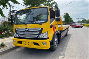 监利汽车救援头像